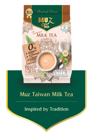 Muz Tea
